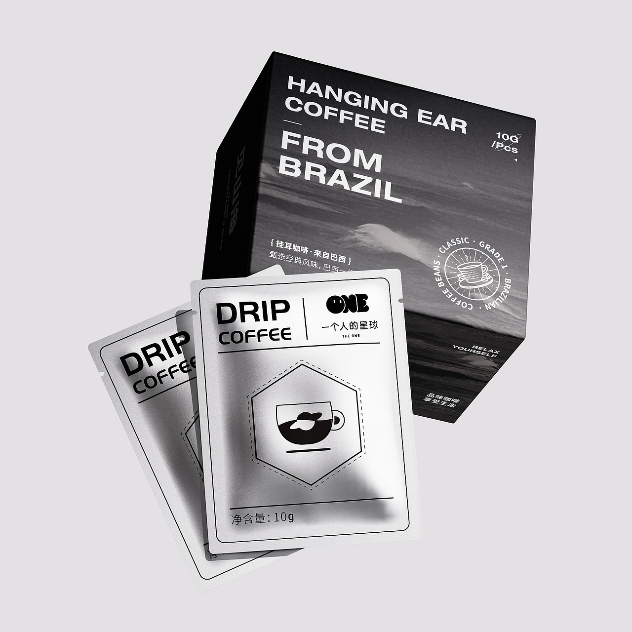 【见山海】咖啡礼丨山海间 情谊见丨鲤遇&一个人的星球（图ZMzQwNzAwNjAw） - 生活用品 - 站酷设计师鲤遇全案礼盒原创素材 - 站酷ZCOOL