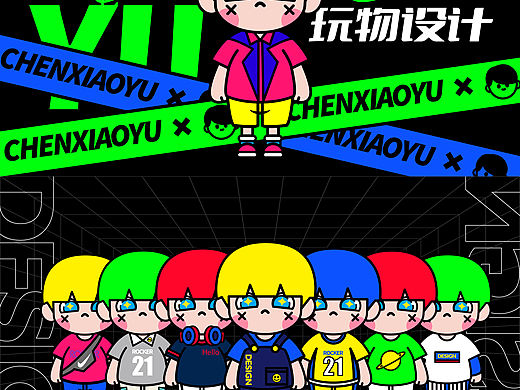 ip人物设计
