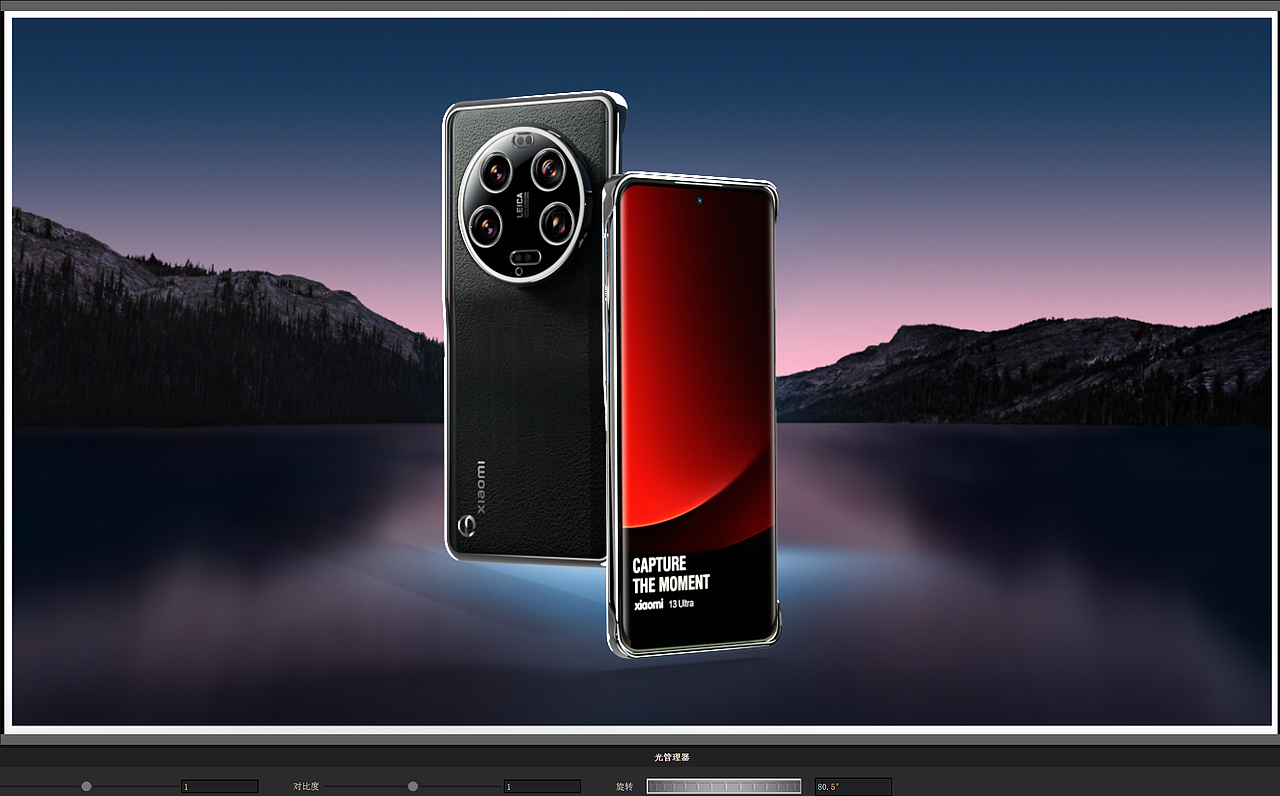 小米13Ultra电商详情