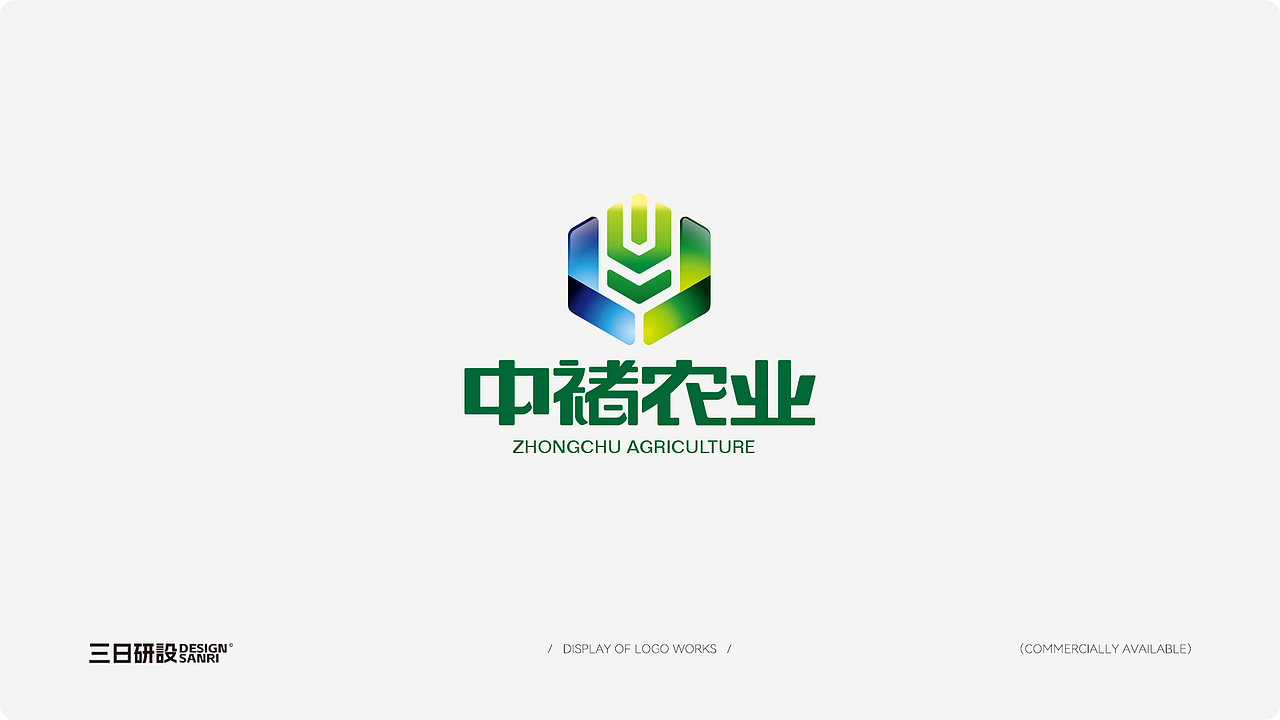 三日研设，餐饮logo,企业logo,字体logo（图ZMzM3NzM0ODI0） - Logo - 站酷设计师没小熊的维妮原创素材 - 站酷ZCOOL