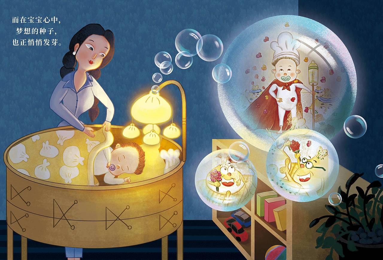 包子铺一家人（图ZMzA5NDE0ODQ0） - 儿童插画 - 站酷设计师饭崽球原创素材 - 站酷ZCOOL