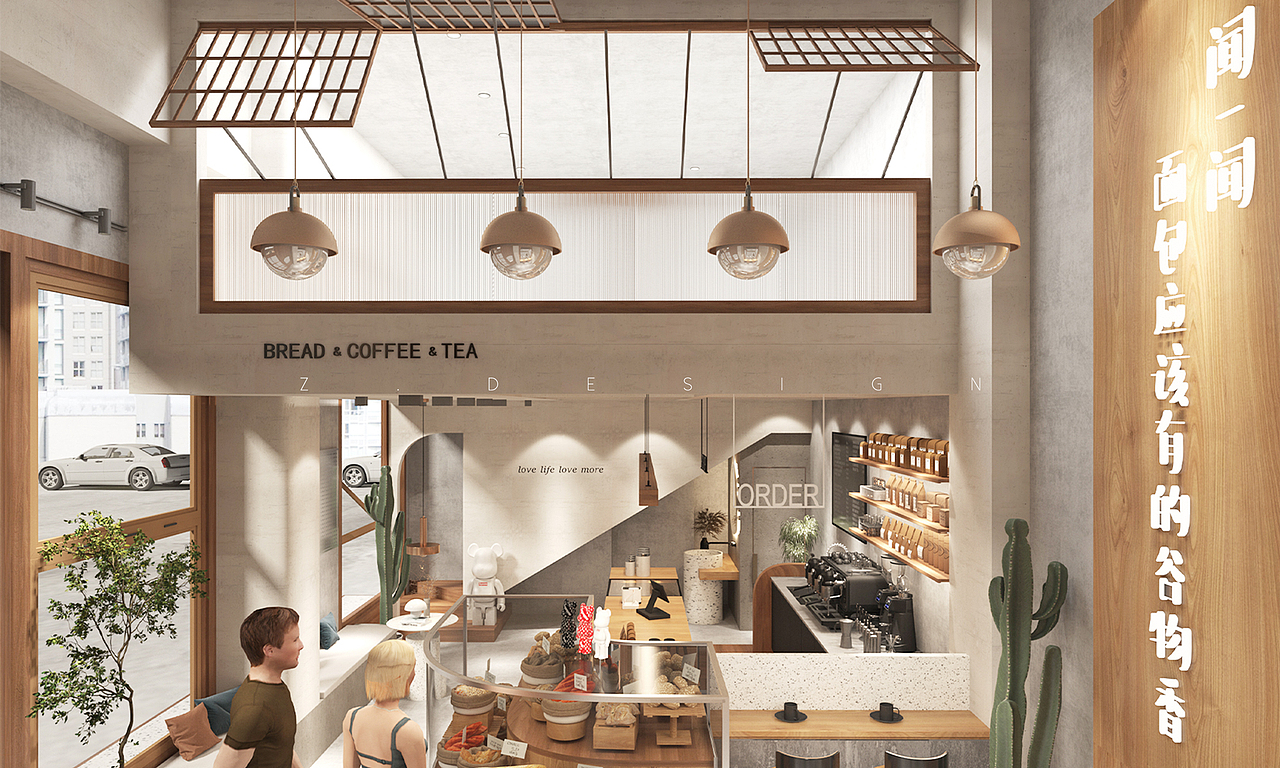 Z.DESIGN | 淄博-好好吃面包 | 咖啡烘焙店（图ZMjk4ODYyMTg4） - 酒店餐饮设计 - 站酷设计师周周有钱收_原创素材 - 站酷ZCOOL