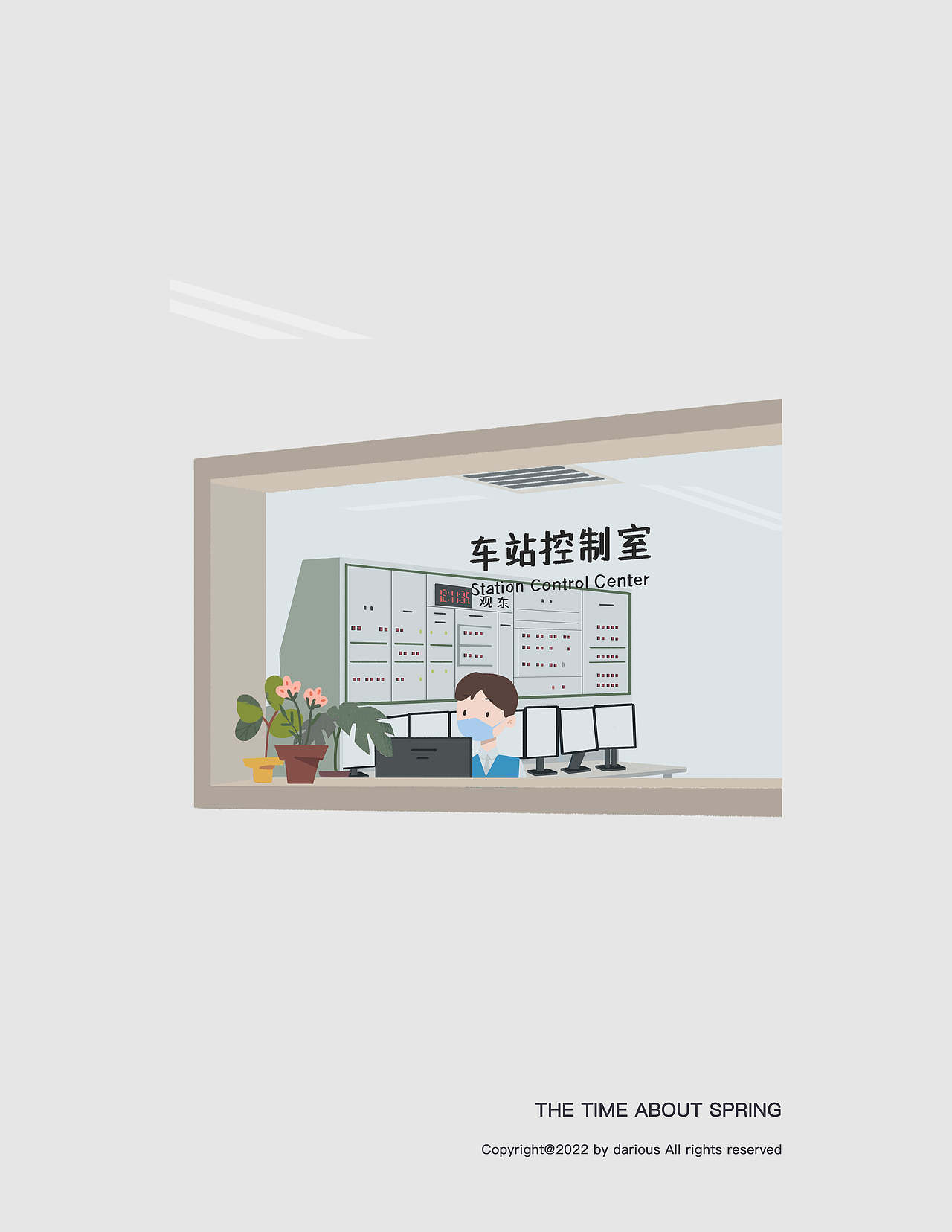 和春天有关的日子（图ZMzAzMDIzNTQ0） - 商业插画 - 站酷设计师周老英雄Darious原创素材 - 站酷ZCOOL