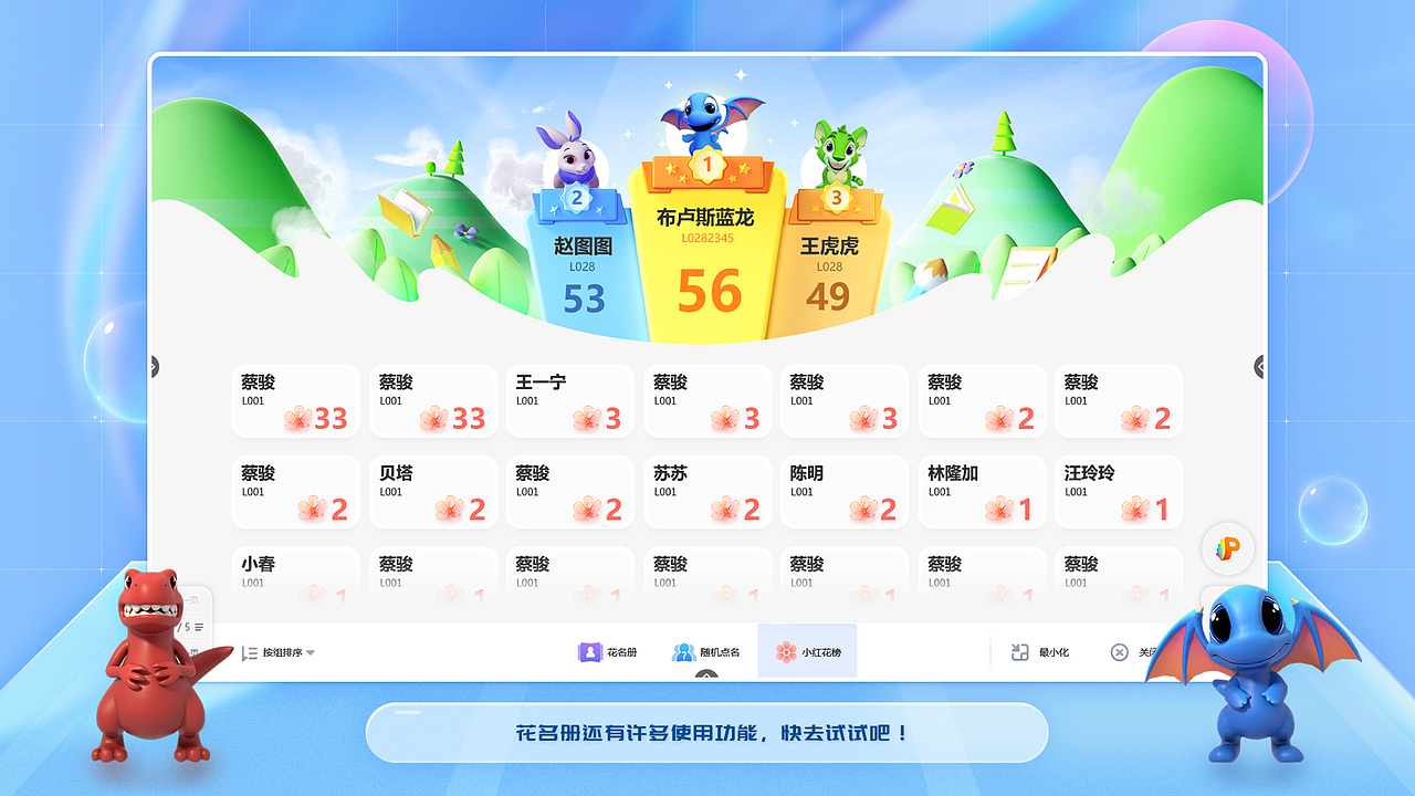 2022年作品集（图ZMzM2NzYyNjk2） - APP界面 - 站酷设计师小蒋啊啊啊啊啊原创素材 - 站酷ZCOOL