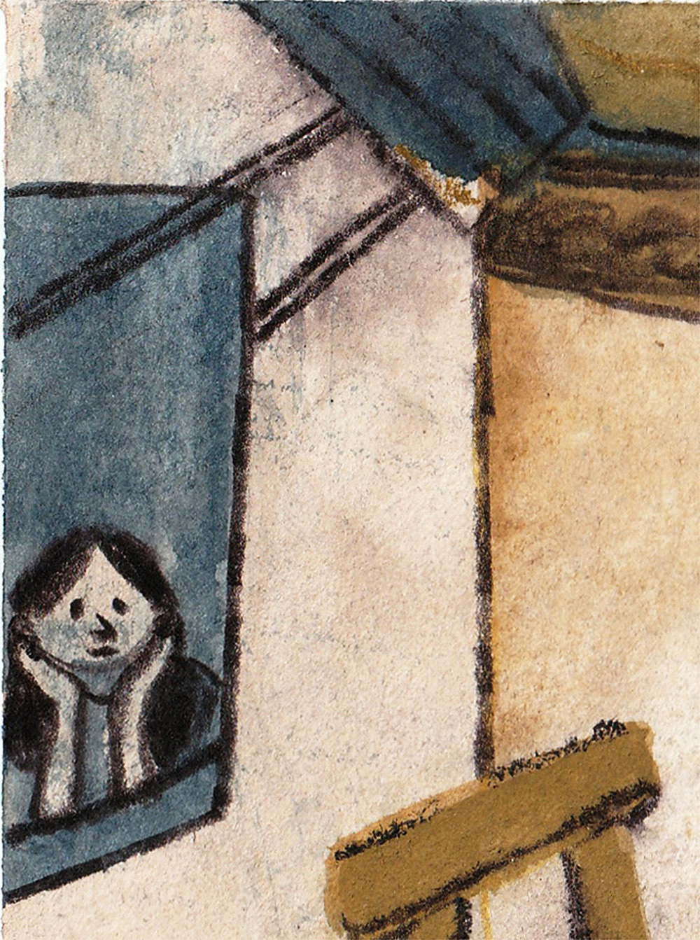 我冲进了妈妈的 童年里