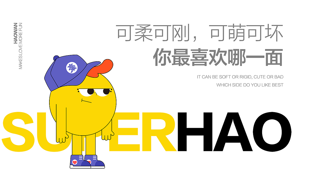 景时（图ZMzU3NzM3MjQw） - 品牌 - 站酷设计师千卓品牌全案策划原创素材 - 站酷ZCOOL
