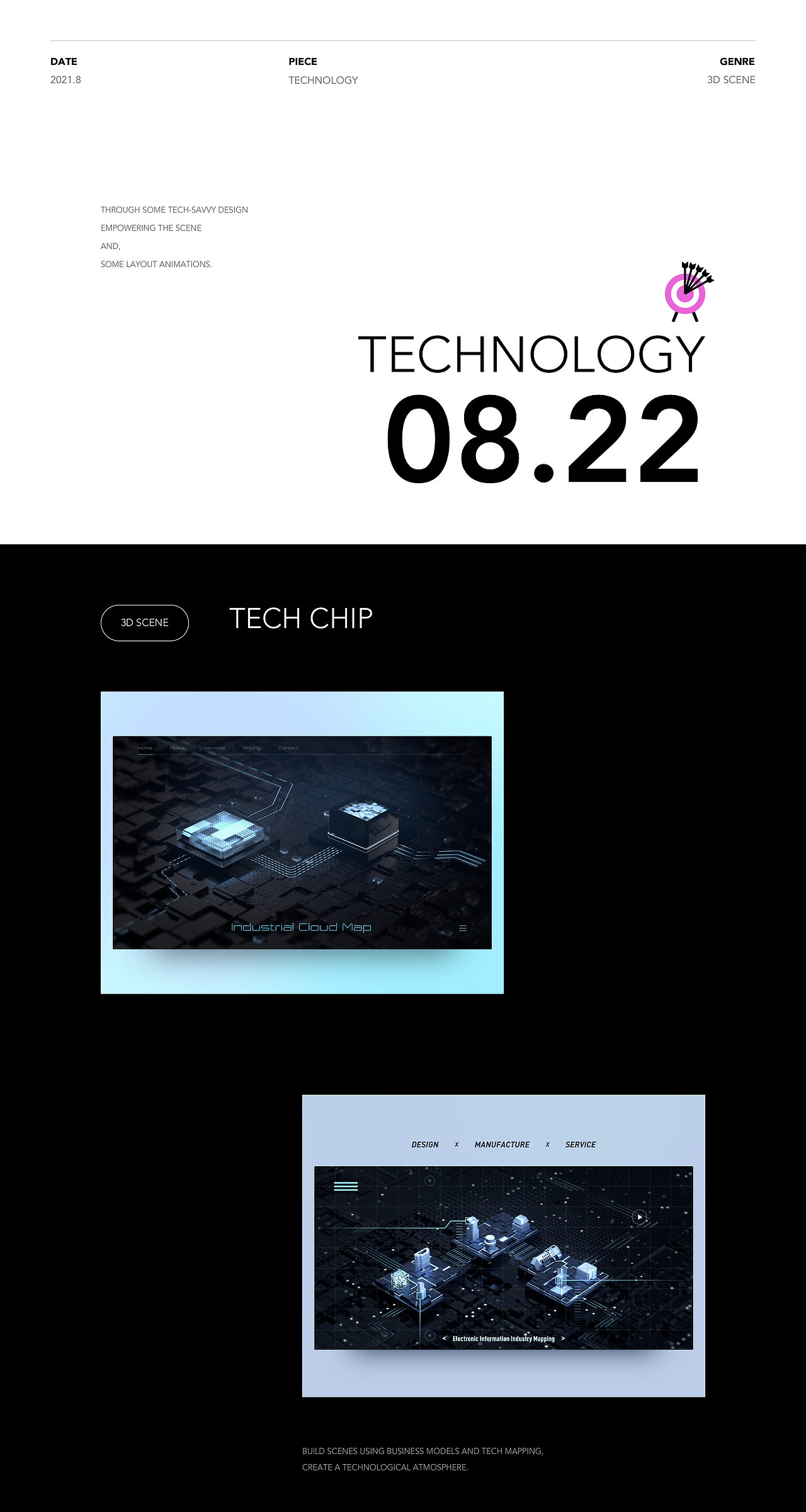 Dribbble - 三年辑