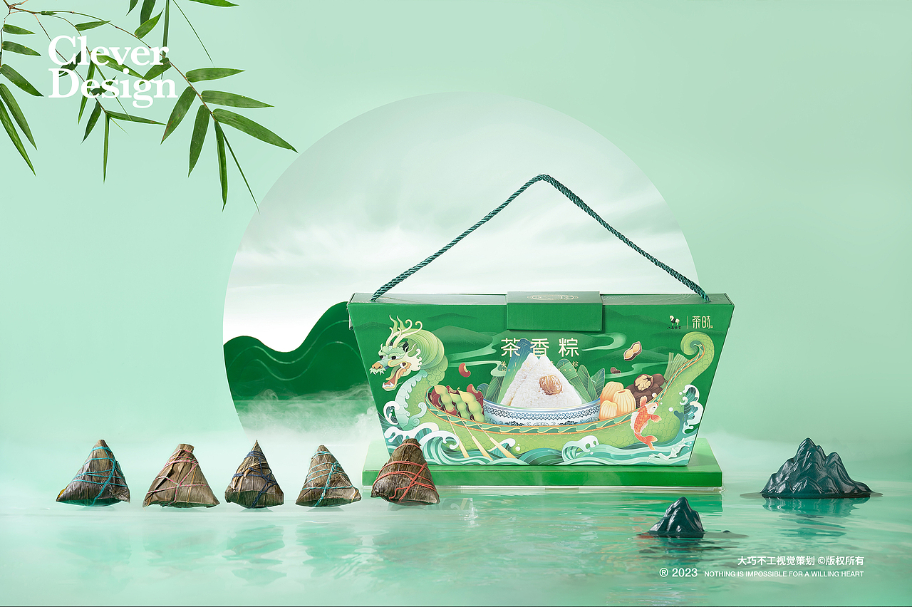 食品拍摄|一帆风顺茶香肉粽