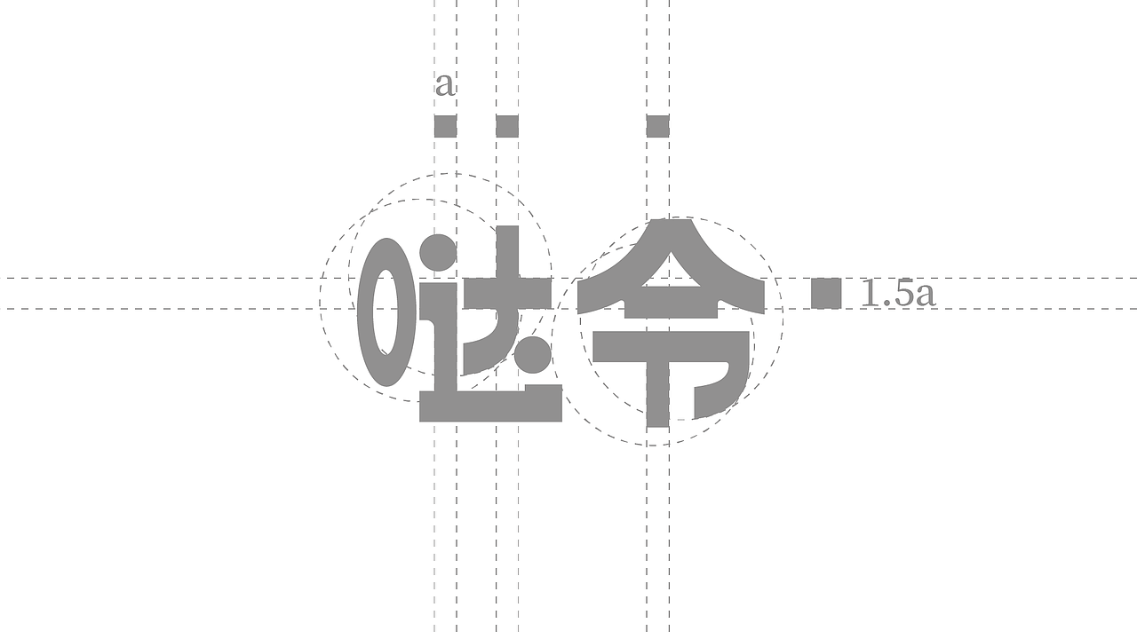 哒令darling-健康轻食简餐品牌设计/brand&vi design