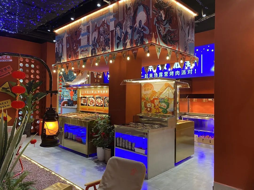 露营风设计 | 沙漠+露营 氛围感拉满