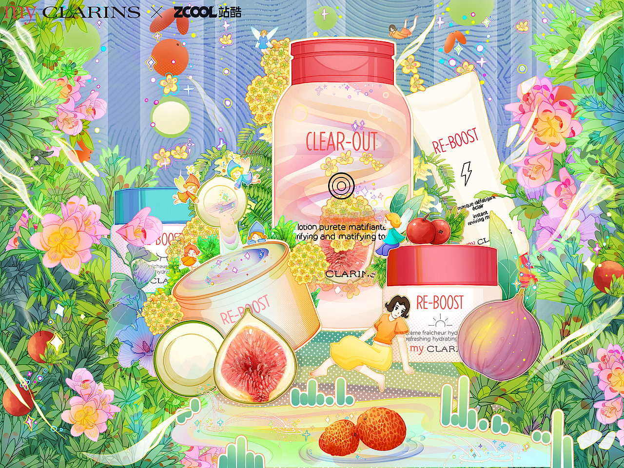 秘境好食肌（图ZMzQ2NjAyMDI4） - 海报 - 站酷设计师乌子乌子原创素材 - 站酷ZCOOL