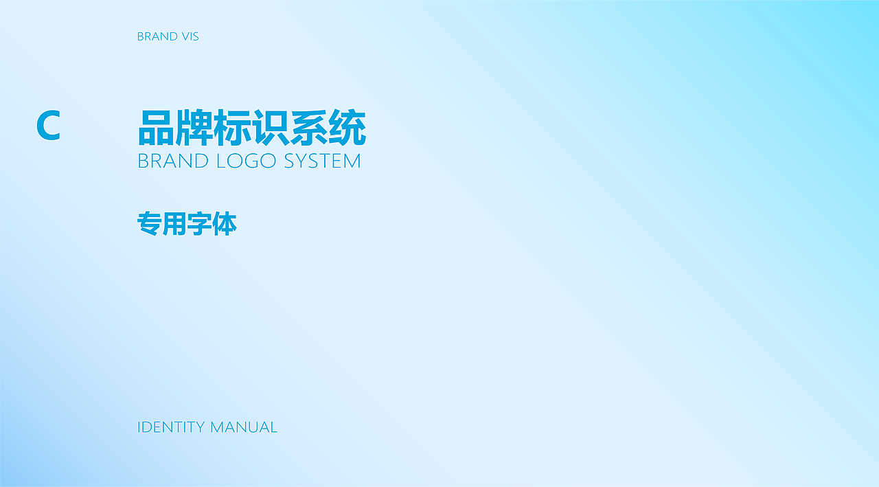 opump企业logo-VI手册（图ZMzExNTM2MzI4） - 品牌 - 站酷设计师遇见了LL原创素材 - 站酷ZCOOL