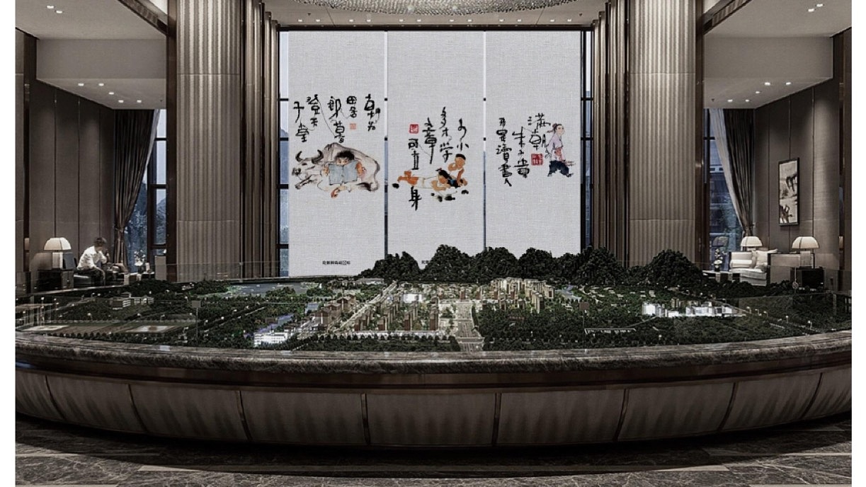 中国风学府国宅地产视觉提报（图ZMzM1ODE3MzA4） - 品牌 - 站酷设计师地产设计素材原创素材 - 站酷ZCOOL