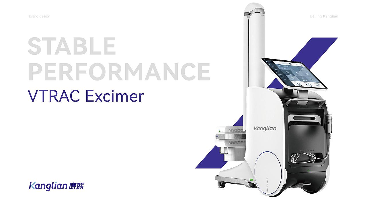 医疗器械VI设计（图ZMzQ5OTQ1NDc2） - 品牌 - 站酷设计师子晨设计原创素材 - 站酷ZCOOL