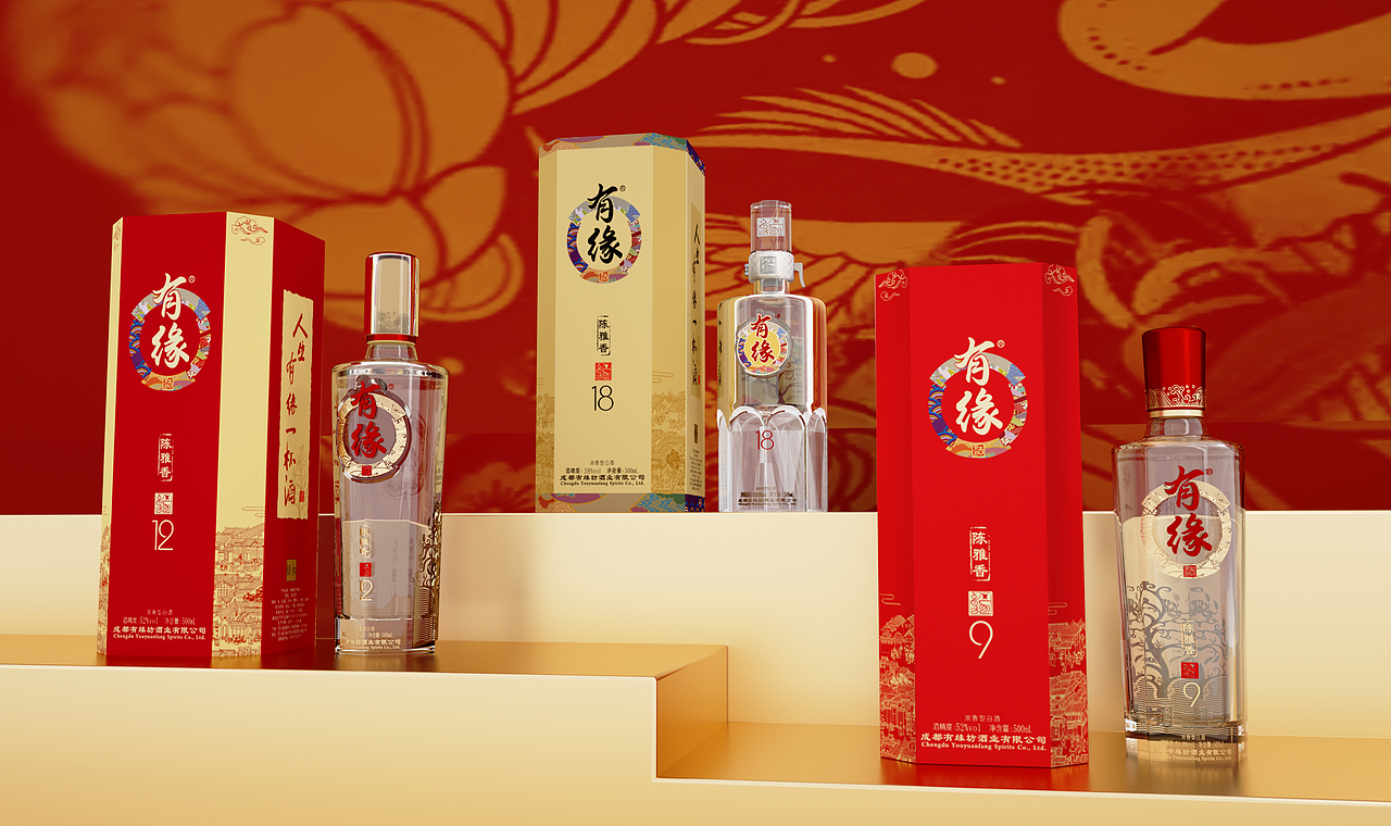 白酒包装&视觉海报(三维篇·C4D)——2022年度报告