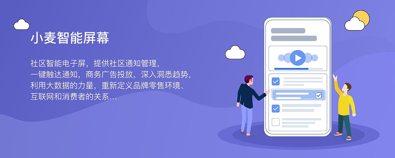 物料（图ZMzQzMDUzNDQ4） - 宣传物料 - 站酷设计师tigerto原创素材 - 站酷ZCOOL
