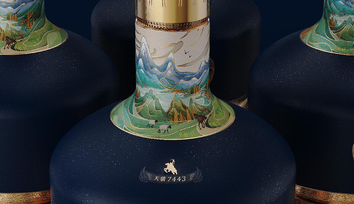 新疆赛里木王 I 白酒包装设计