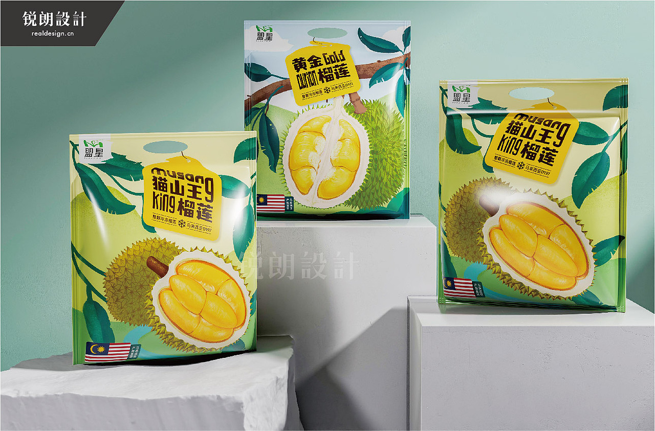 榴莲包装设计