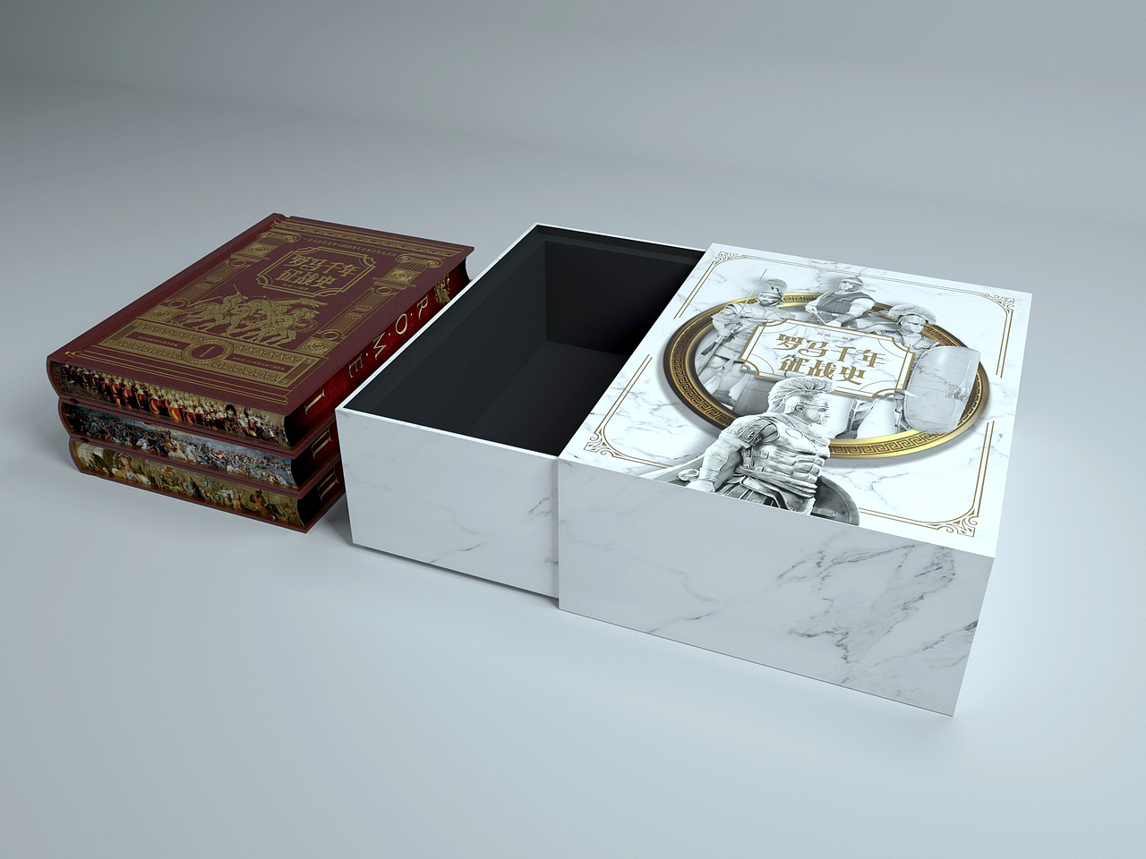 《罗马千年征战史》皮装珍藏版 特装装帧设计（图ZMzYxNDUwODA4） - 书籍/画册 - 站酷设计师星之灵原创素材 - 站酷ZCOOL