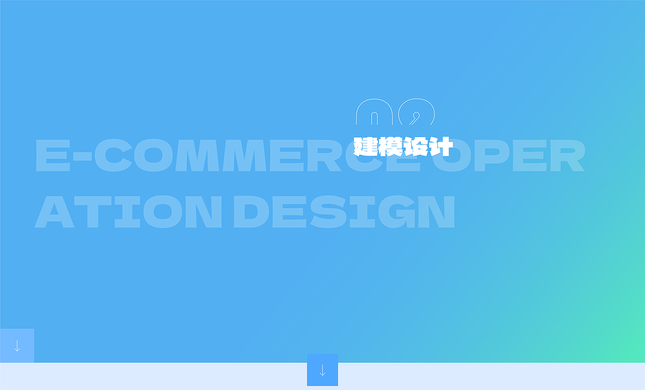 你有一份【2023】作品集整理待查收~