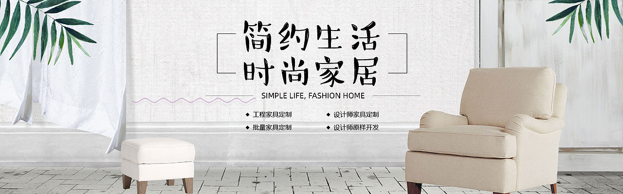 banner（图ZMzUyNjUyMzIw） - 其他平面 - 站酷设计师没熬夜吧原创素材 - 站酷ZCOOL