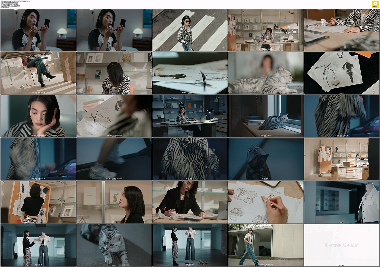 摄影指导作品-FUUNNY FEELLN仿佛丨酷飒人生,喵不可言