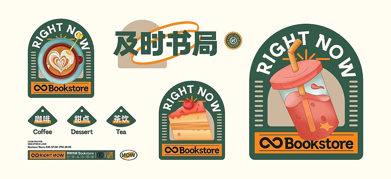 品牌（图ZMzQ3ODkwNTEy） - 品牌 - 站酷设计师请不要放弃原创素材 - 站酷ZCOOL