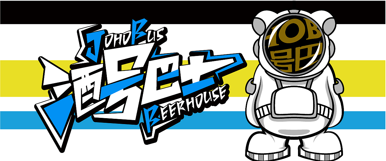 JOHOBUS-改良新品概念图