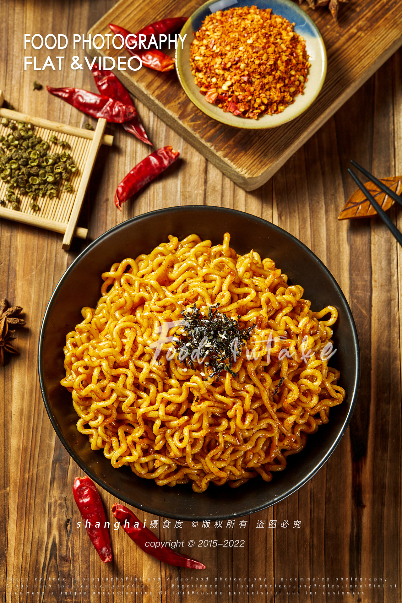 美食摄影 | 面条合集 ✖ 上海摄食度（图ZMzEyNTc1Mjk2） - 美食摄影 - 站酷设计师上海摄食度美食原创素材 - 站酷ZCOOL