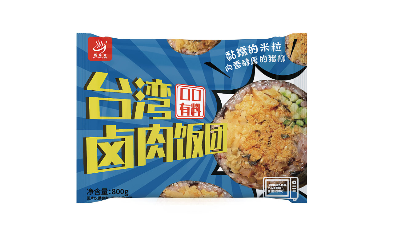 饭团包装设计 | 食品包装设计