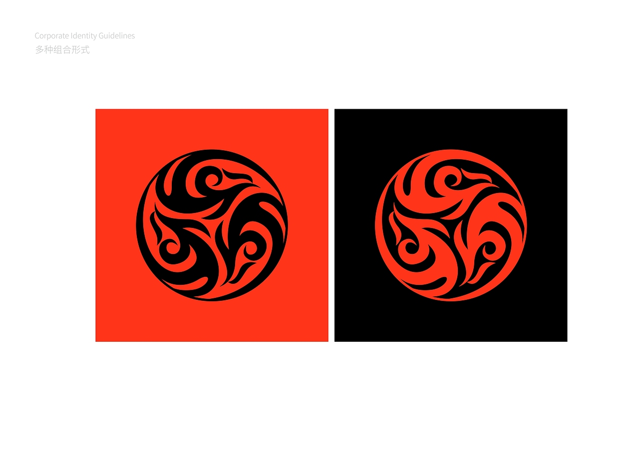 AESIOP咖啡品牌全案定位策划设计-上海因心（图ZMzY3MDE0NjMy） - 品牌 - 站酷设计师INHEART上海因心原创素材 - 站酷ZCOOL