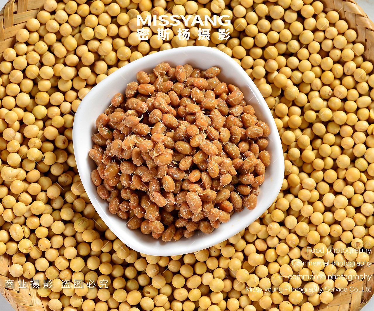 纳豆黄豆产品拍摄|电商美食摄影|杂粮拍摄×郑州密斯杨（图ZMzY4MjY5NDQ4） - 美食摄影 - 站酷设计师密斯杨摄影原创素材 - 站酷ZCOOL