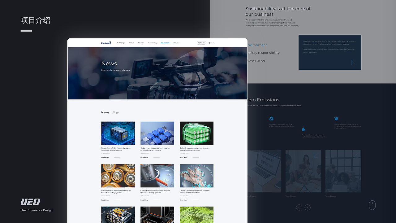 2023-2024外包设计阶段性作品总结