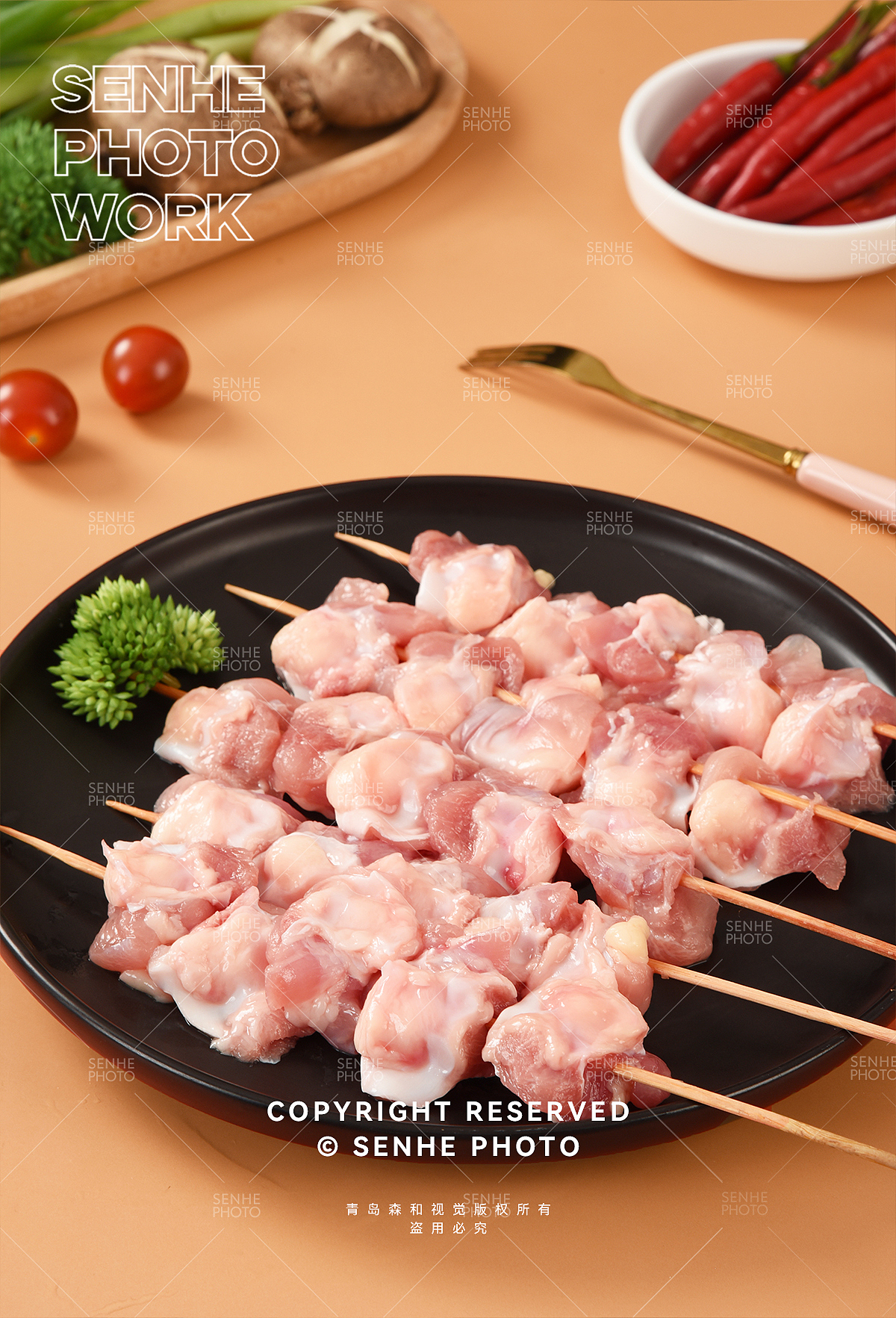 新鲜掌中宝拍摄