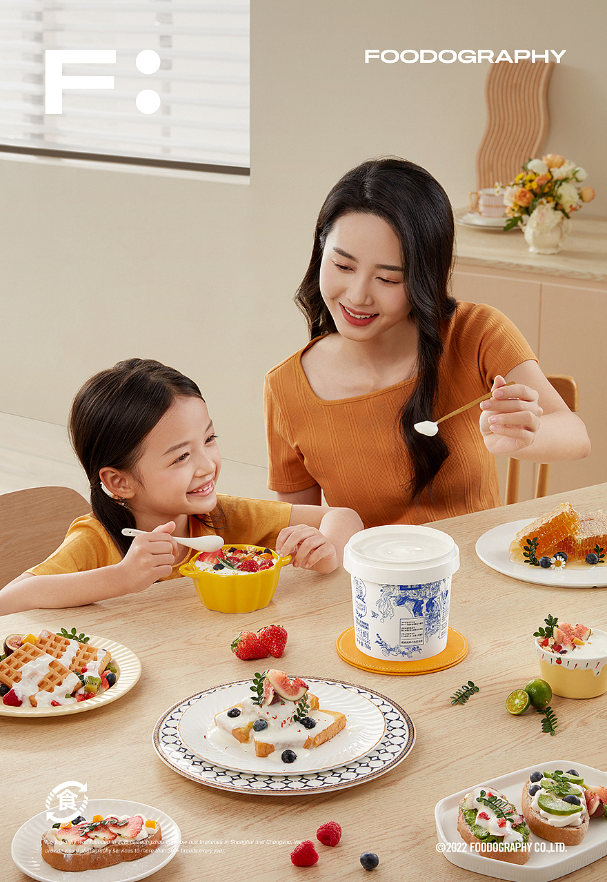 美食摄影 | 兰格格 ✖ foodography（图ZMzM3NDMwOTE2） - 产品摄影 - 站酷设计师Foodography原创素材 - 站酷ZCOOL