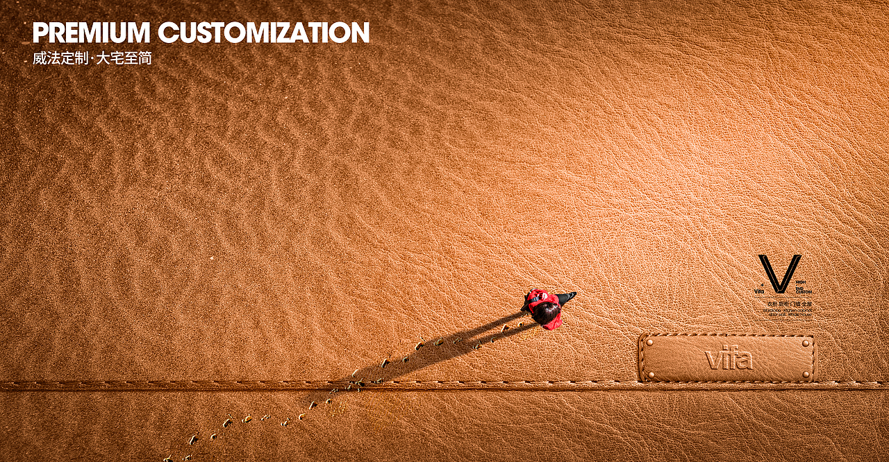 海报分享（图ZMzA3NDQ1ODMy） - 海报 - 站酷设计师FASHU原创素材 - 站酷ZCOOL