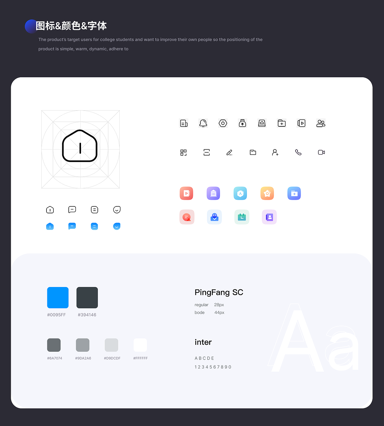 学汇课堂-一站式学习平台