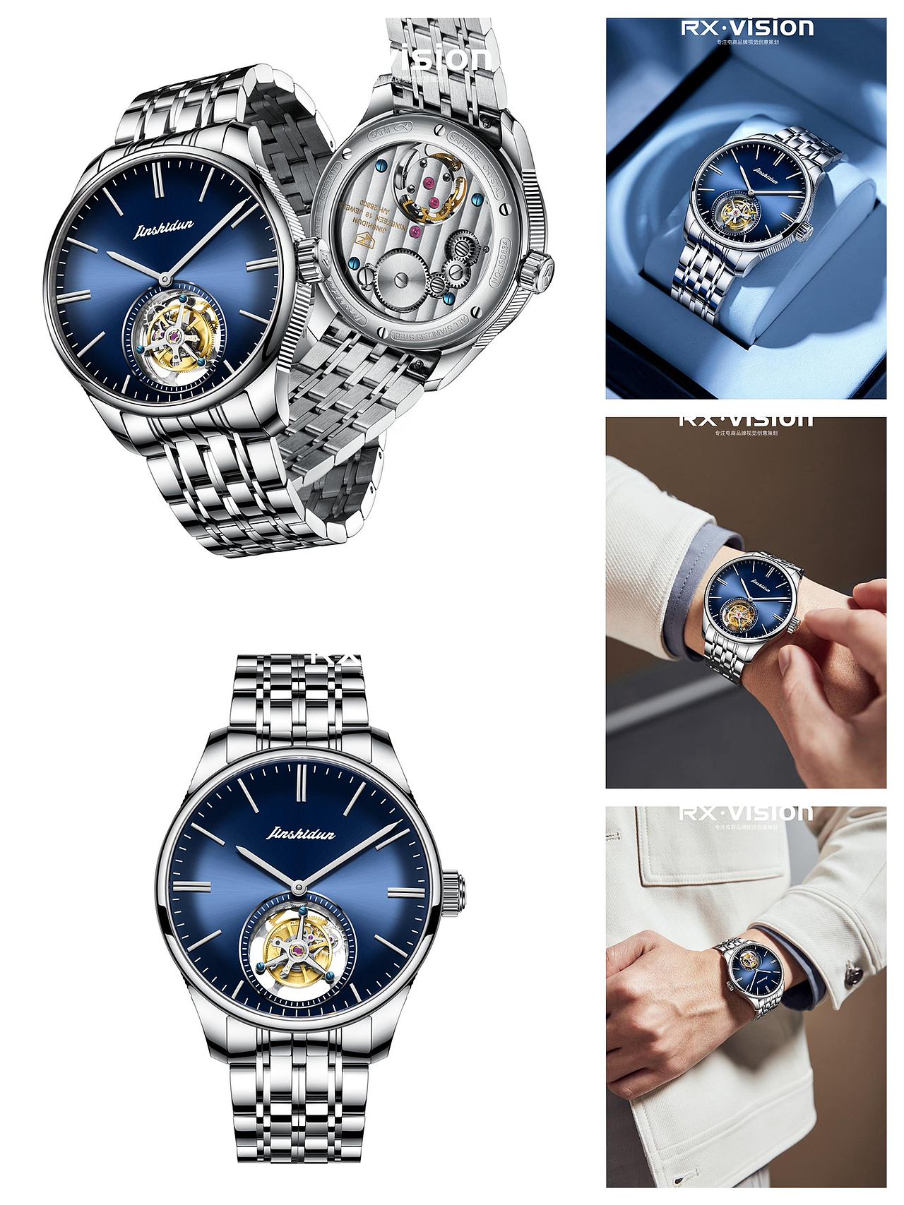 2023年终节选『睿星视觉｜手表摄影』（图ZMzU4MzQ4MzA0） - 产品摄影 - 站酷设计师睿星文化原创素材 - 站酷ZCOOL