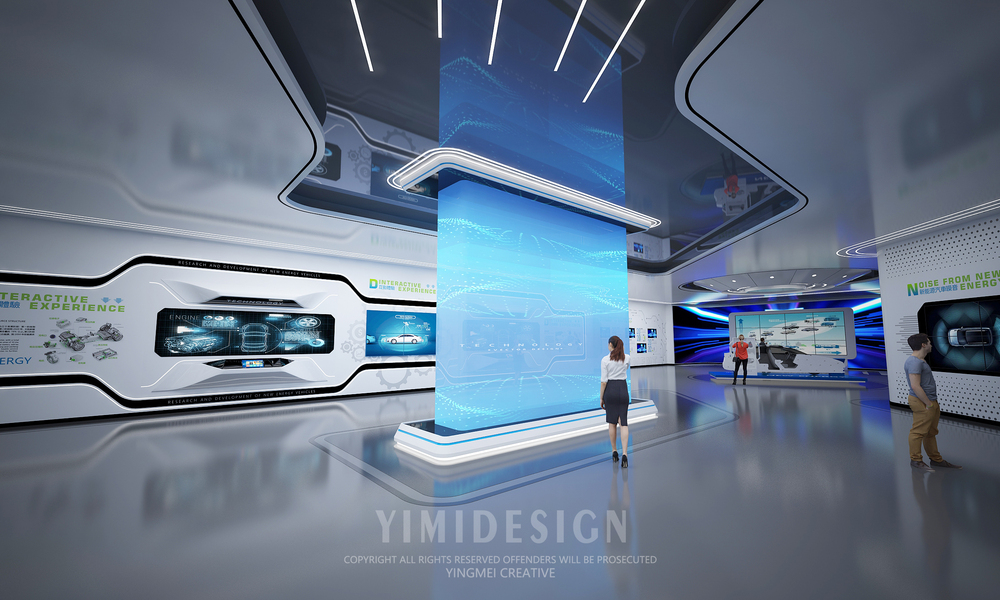 汽车数字展厅 数字展厅 新能源汽车展厅 汽车展厅