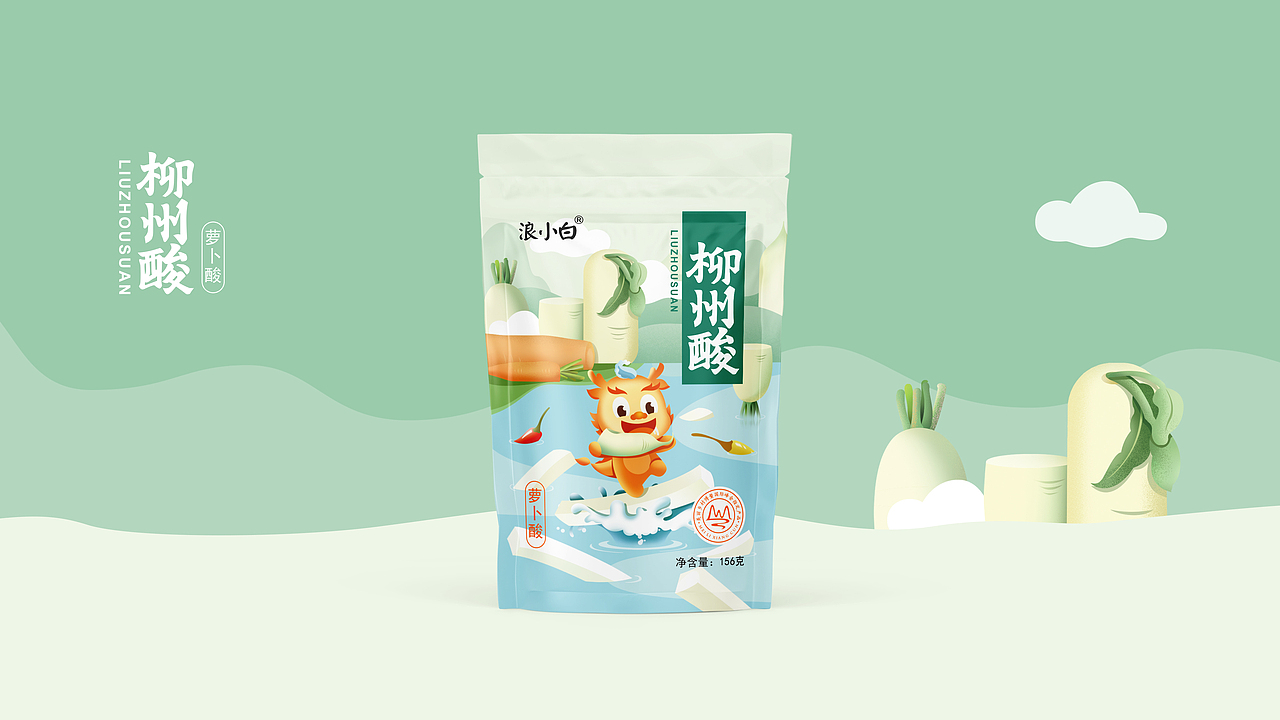 浪小白X橘猫|柳州酸零食泡菜系列手绘包装设计特产包装