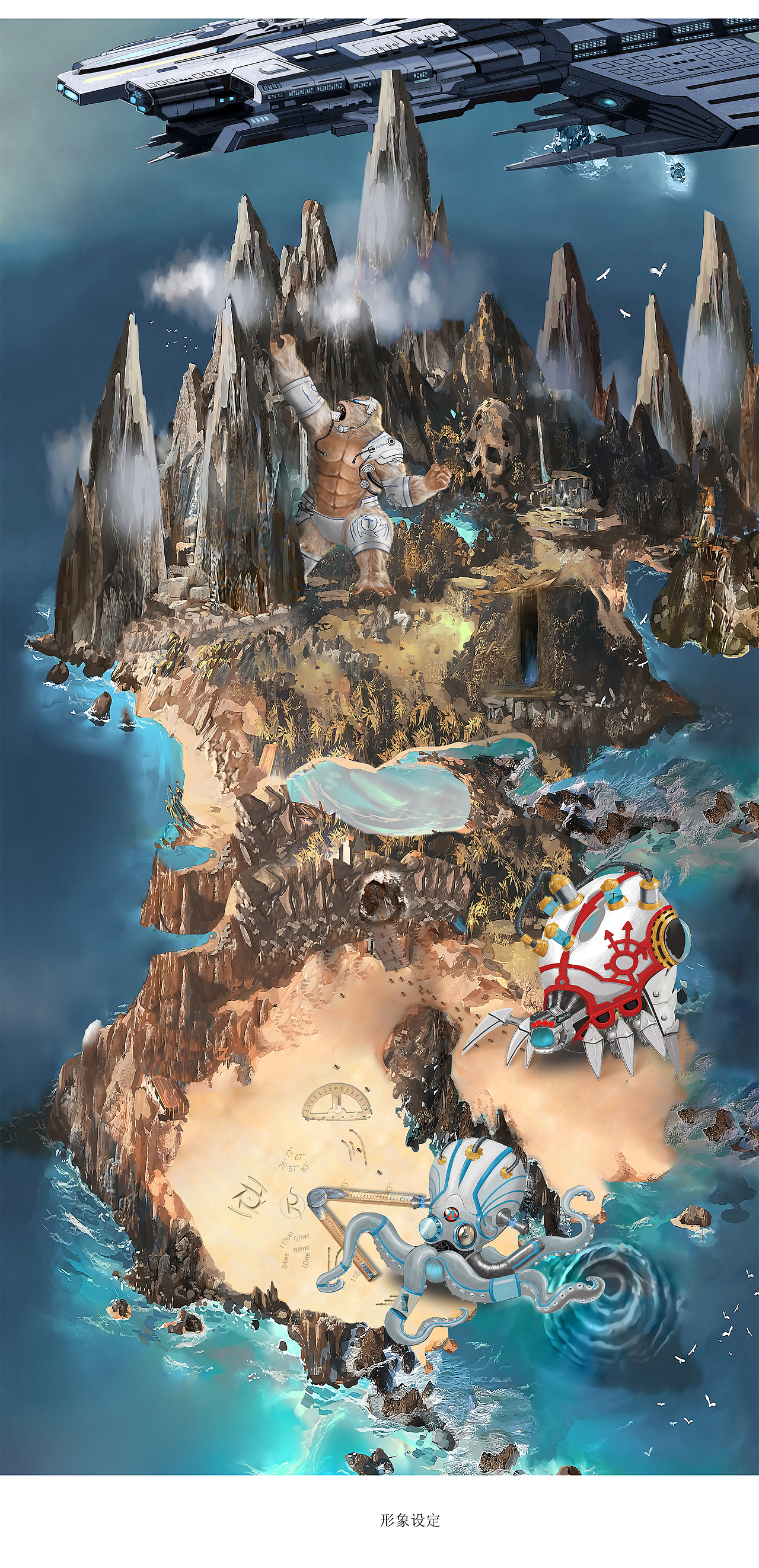 拓道体育用品外包装设计——做你想做，无所阻碍（图ZMzExMjAwMTky） - 包装 - 站酷设计师派空间视觉设计原创素材 - 站酷ZCOOL