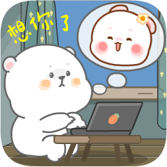 懒熊熊与兔蛮蛮20+中秋节插图（图ZMzE1MjIyNzky） - 网络表情 - 站酷设计师黄大大仙原创素材 - 站酷ZCOOL