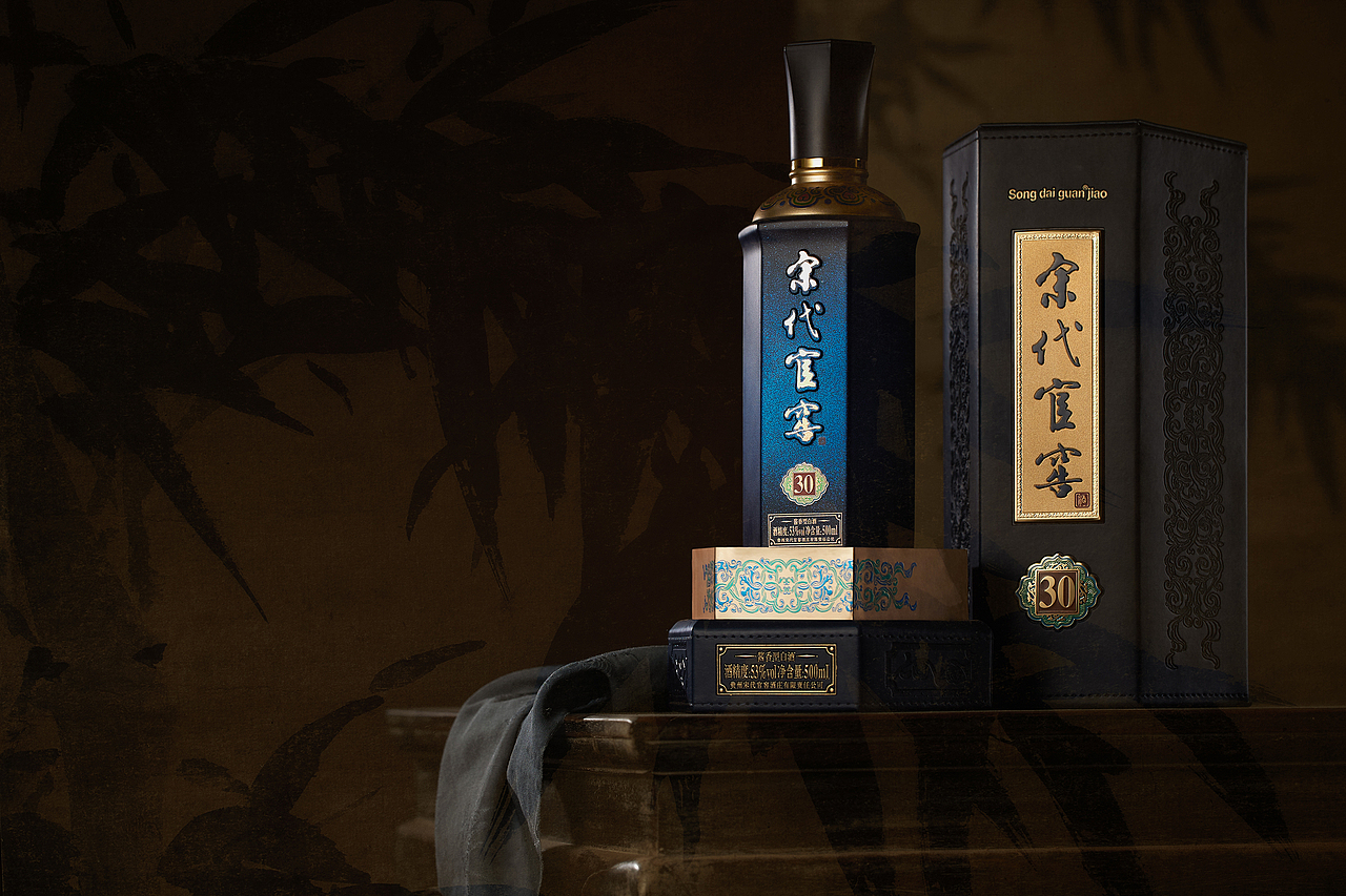 宋代官窖酱香型白酒（图ZMzE3ODAyNTYw） - 产品摄影 - 站酷设计师K_shao原创素材 - 站酷ZCOOL