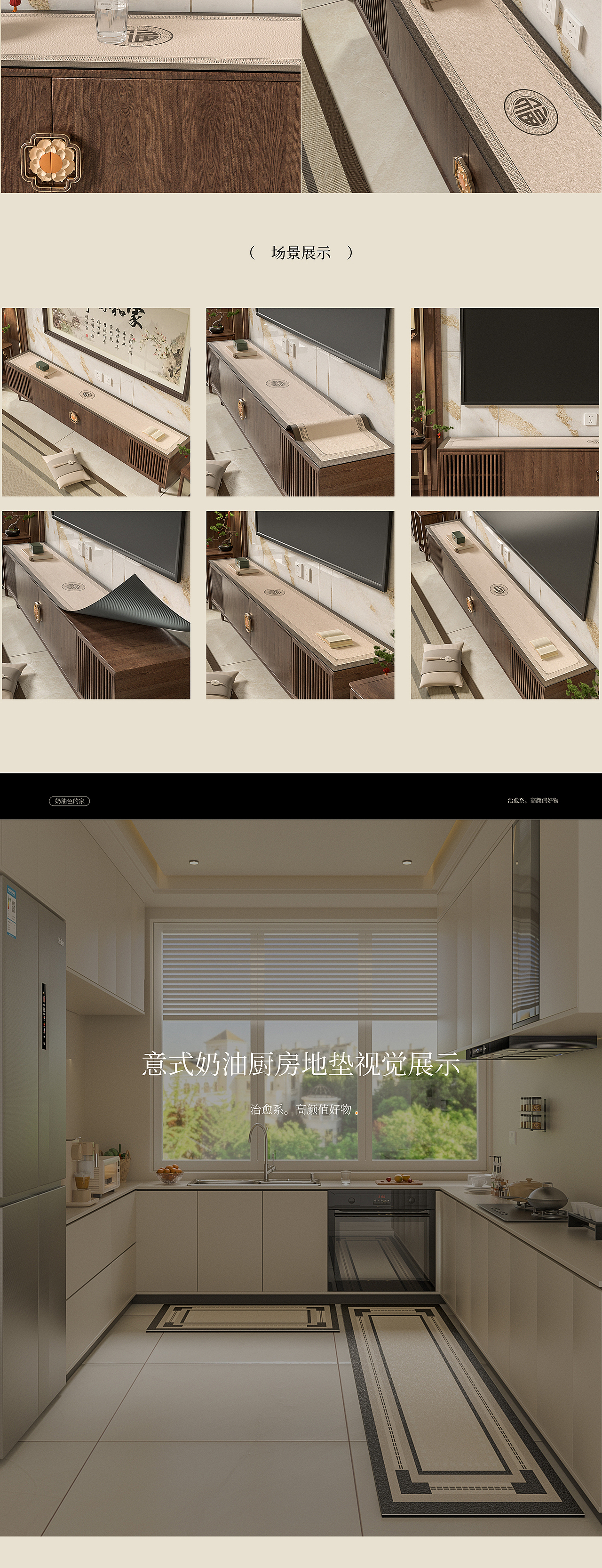 2023后半年的一些图