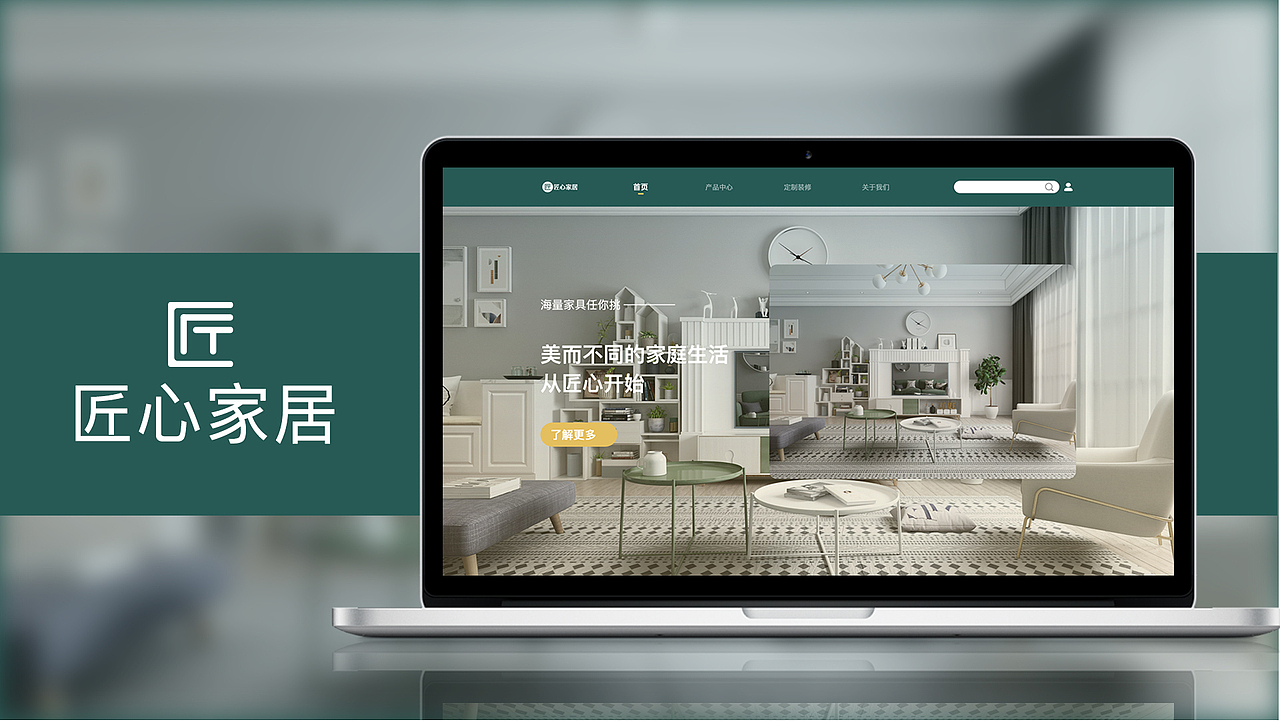 ui作品集（图ZMzMxNTQwMjY4） - APP界面 - 站酷设计师大大怪將軍原创素材 - 站酷ZCOOL