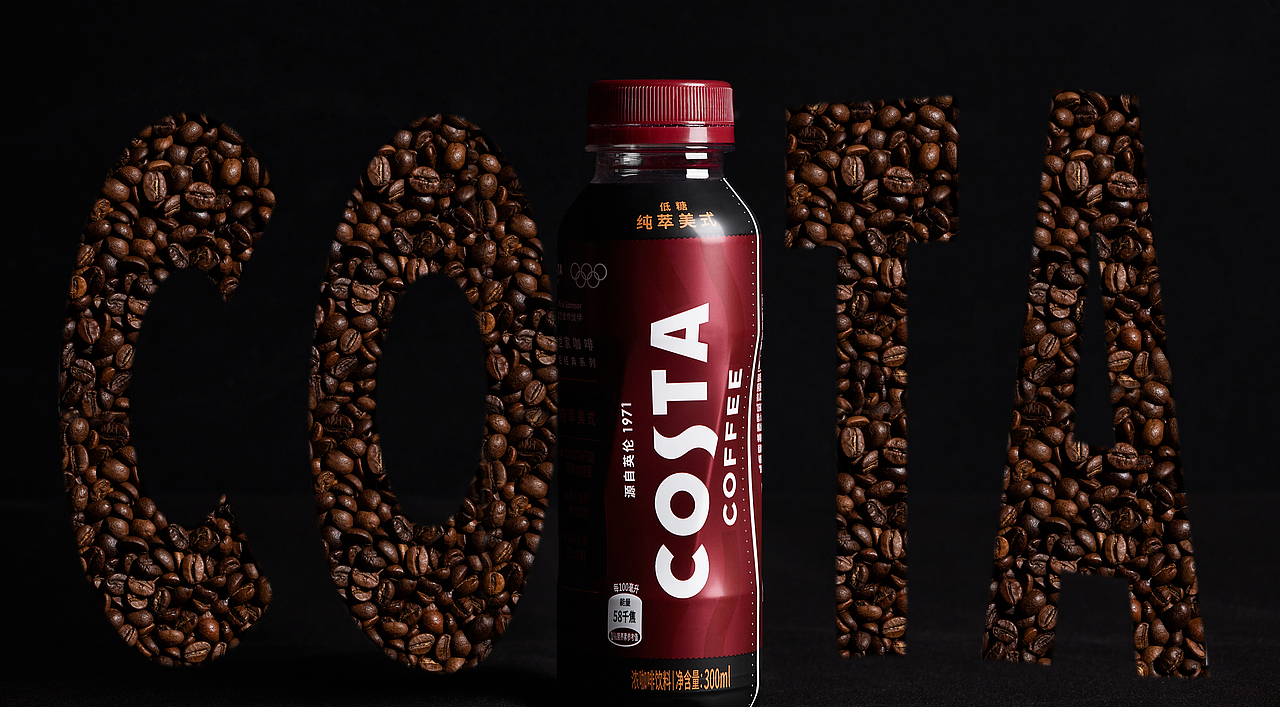 costa～（图ZMzA4NjE0OTky） - 产品摄影 - 站酷设计师猪可乐原创素材 - 站酷ZCOOL