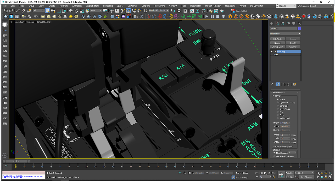 winwing翼胜飞行模拟设备新品发布视频（图ZMzAwNTU0Mzg0） - 产品 - 站酷设计师Freddiew2原创素材 - 站酷ZCOOL