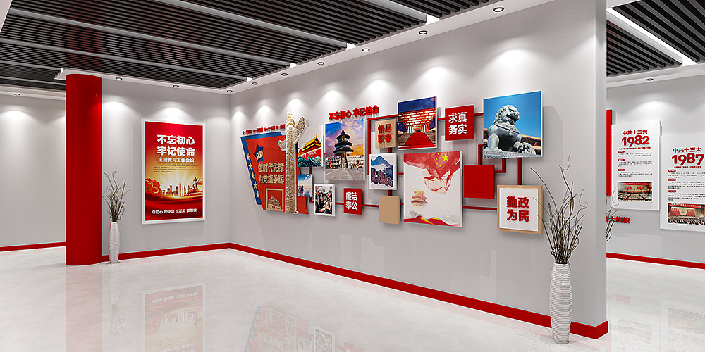 党建文化墙（图ZMjk3NjIzODQw） - 其他平面 - 站酷设计师风筝FZ原创素材 - 站酷ZCOOL