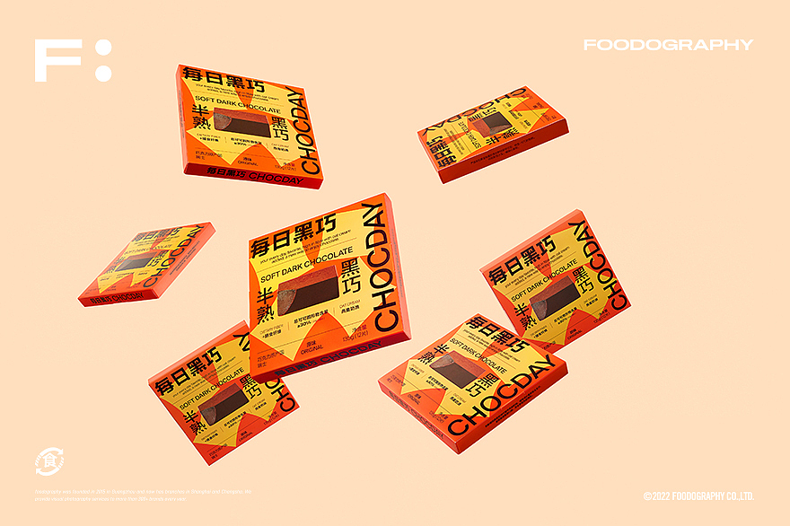 电商摄影 | 每日黑巧半熟黑巧 ✖ foodography（图ZMzExODM1ODg4） - 产品摄影 - 站酷设计师Foodography原创素材 - 站酷ZCOOL