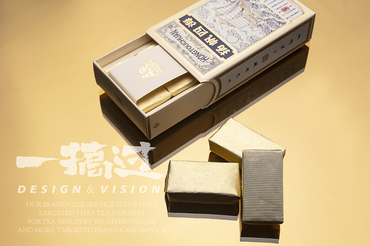 茶叶广告拍摄拍照摄影 普洱茶商业定制摄影拍照服务